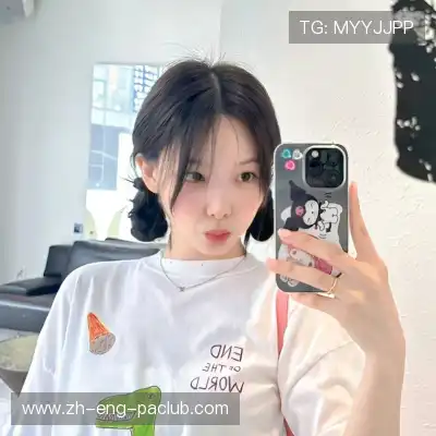 林晨昀